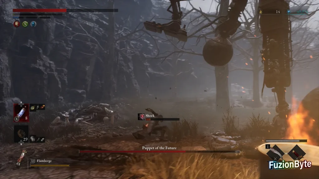 Lies of P Puppet of the Future 2 boss guide Avoid feet