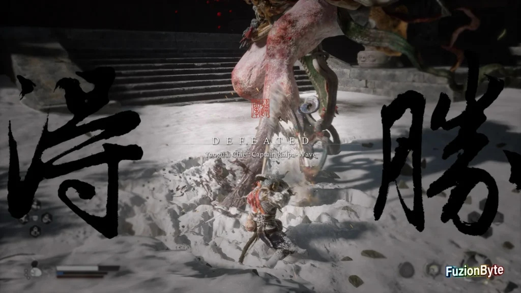 Black Myth Wukong Captain Kalpa-Wave boss guide Defeated