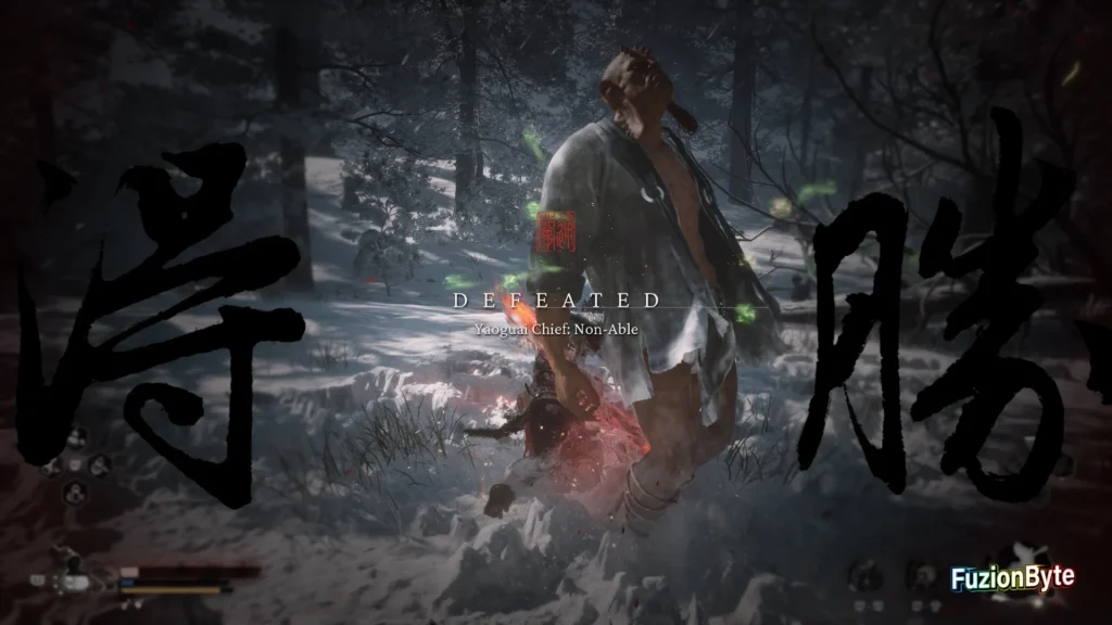 Black Myth Wukong Non-Able boss guide Defeated